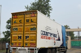 Terminal Trailers
